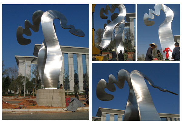 Happiness - a sculpture in stainless steel located in Kunming