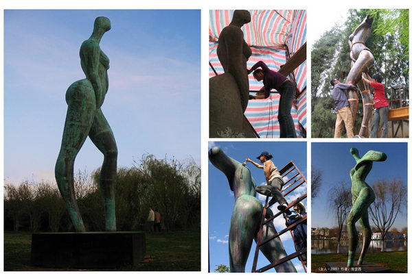 Click here to view more images of Standing Woman - a monumental sculpture in Kunming by Zhang Yaxi