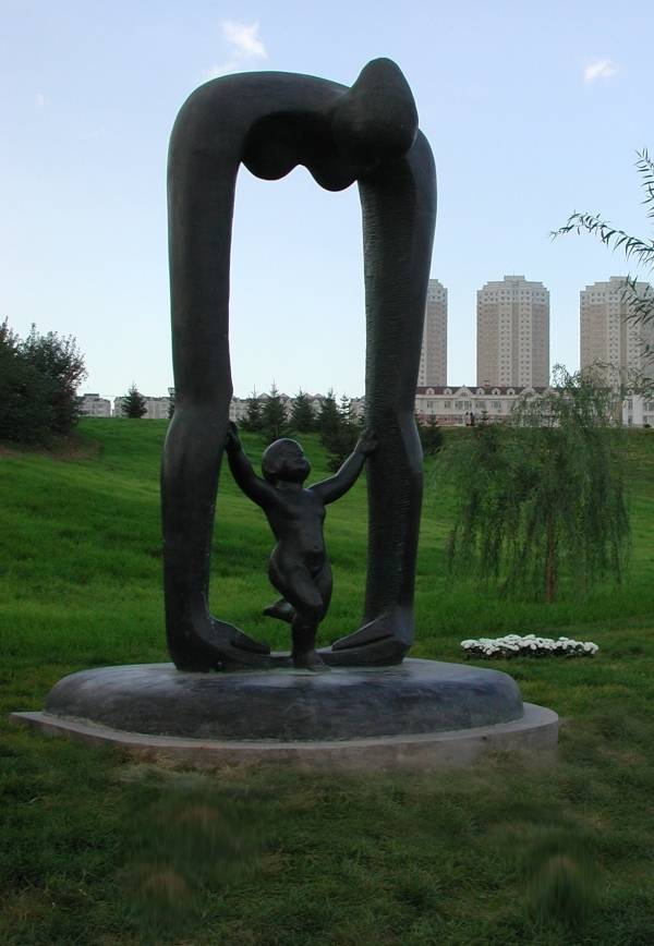 A monumental sculpture in bronze created by Zhang Yaxi during the China Changchun International Sculpture Symposium 2001 and now permanently displayed in the China Changchun World Sculpture Park