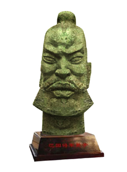 Click here to view a larger image of "General Ba" and purchase details for this contemporary Chinese sculpture
